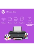 HP Smart Tank 530 Fotokopi Tarayıcı Wi - Fi Mürekkep Püskürtmeli Tanklı Yazıcı - 6