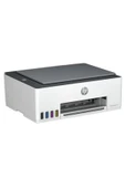 HP Smart Tank 580 Baskı, fotokopi, tarama, Wireless, All-in-One Yazıcı 1F3Y2A - 2