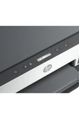 HP A4 Smart Tank 670 6uu48a Çok Fonksiyonlu Renkli Kablosuz Tanklı Yazıcı Usb - 3