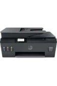 HP 4sb24a Smart Tank 530 Wifi Fot/tar/yaz A4 Usb 2.0,256mb - 1