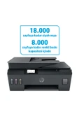 HP Smart Tank 530 Fotokopi Tarayıcı Wi - Fi Mürekkep Püskürtmeli Tanklı Yazıcı - 2