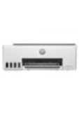 HP Smart 580 Çok işlevli Renkli Tanklı (1F3Y2A) - 1