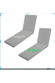 Ermiya 2 Ad Süngersiz Balıkaşıran Koyu Şezlong Minderi Kılıfı 180*55*5 Cm Yıkanır Silinir Fermuarlı thumbnail 1