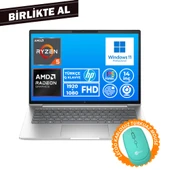 HP EliteBook 645 G9 Ryzen 5 Pro 5675U 16GB 512GB SSD 14" FHD W11P + Mouse 5Y3J0EA 021 - 1