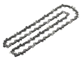 Bosch Yedek Zincir, 40cm (1.1mm) (GKE 18v-40) - 1