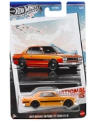 Hot Wheels Silver Series 1971 Nissan Skyline HT 2000 GTR JBY89 - 1
