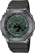 Casio Gm-2100b-3adr G-shock Erkek Kol Saati thumbnail 1