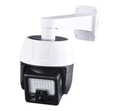 SENSÖRLÜ 44 LEDLİ 5.5V 3W SOLAR LAMBA (5047) - 1