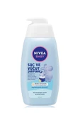NIVEA NIVEA  Baby Saç Ve Vücut Şampuanı 500 ml thumbnail 4