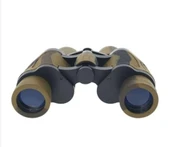 Nikula 20x35 Dürbün Av Dürbünü Taşıma Çantalı 1000m/56m Askeri - 2