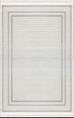 Padişah Halı 180x250 Santo Koleksiyonu 60476-030 - 1