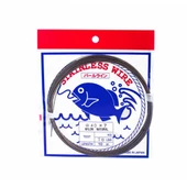 Showa Japan Nylon 1x7 10m Şeffaf Çelik Tel thumbnail 1