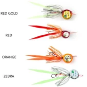 Shimano Engetsu Flat Baku 80g thumbnail 1