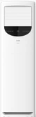 Aiwa 48000 BTU Salon Tipi Klima - Inverter, Sessiz Çalışma - 2