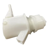 Termos Musluğu thumbnail 1