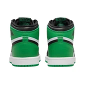 Nike Air Jordan 1 Retro High OG Sneaker Spor Ayakkabı  DZ5485-031 - 4