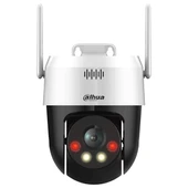 DAHUA P5AE-PV-4G 5MP DAHİLİ SES 4G PT DOME KAMERA - 1