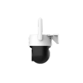 DAHUA P3AE-PV-4G 3MP 4G PT IP KAMERA - 2