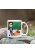 Özcan Tasarım Kişiye Özel Bardak - Karikatür Bardak - Erkek Öğretmen Bardağı thumbnail 1