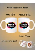 Özcan Tasarım Kişiye Özel Bardak - Resimli Bardak - Yazılı Bardak - Özel Tasarım Bardak thumbnail 1