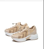 Kadın Spor Ayakkabı Bej Renk - 10