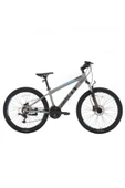 Bisan BİSAN COOPER DAĞ BİSİKLETİ 37 CM HD 27.5 JANT 21 VİTES AÇIK GRİ SİYAH MAVİ thumbnail 1