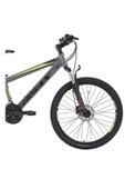 Bisan BİSAN COOPER DAĞ BİSİKLETİ 37 CM MD 27.5 JANT 21 VİTES FÜME SİYAH SARI thumbnail 3