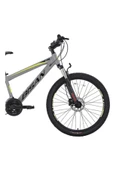 Bisan Cooper Dağ Bisikleti 27.5 Jant 21 Vites 37 Cm Alüminyum Kadro Mekanik Disk Fren Açık Gri Sarı Unisex thumbnail 6