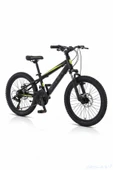 Bisan COOPER 20 JANT ÇOCUK BİSİKLETİ 28 CM MEKANİK DİSK 21 VİTES MAT SİYAH SARI (5-8 YAŞ) thumbnail 5