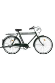 BİSAN ROADSTAR GL HİZMET BİSİKLETİ 58CM V 26 JANT 1 VİTES YEŞİL SİYAH BEYAZ - 1