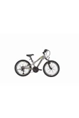 BİSAN BUFFALO ÇOCUK BİSİKLETİ 28 CM V 20 JANT 18 VİTES AÇIK GRİ SİYAH SARI - 1