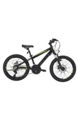 BİSAN COOPER ÇOCUK BİSİKLETİ 28 CM MD 20 JANT 21 VİTES MAT SİYAH SARI - 1