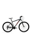 ATLAS ERKEK DAĞ BİSİKLETİ 43CM V 26 JANT 21 VİTES PARLAK GRİ KIRMIZI - 1