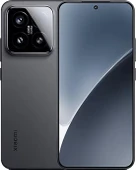 Xiaomi 15 12GB Ram 512GB Siyah (Xiaomi Türkiye Garantili) - 1