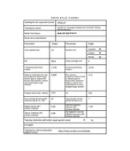 Arçelik 6444 OK 4 Programlı 14 Kişilik Bulaşık Makinesi - 4