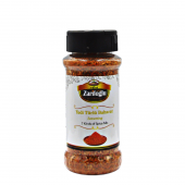 YEDİ TÜRLÜ BAHARAT PET 70GR - 1