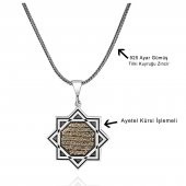 Davut Yıldızı Ayetel Kürsi Yazılı 60 cm 925 Gümüş Kolye - 2