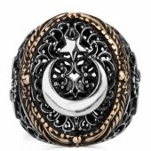 Ay Yıldız Tasarımlı Vav Figürlü 925 Ayar Gümüş Yüzük thumbnail 4