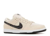 Nike SB Dunk Low Albino - 2