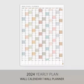 2026 Yıllık Planlayıcı Duvar Takvimi, Boho Renk Planlayıcı Takvim, 2026 Okul Takvimi - 7