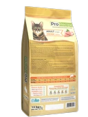 ProRecipe Tavuk Etli Yetişkin Kedi Maması 15 KG - 2