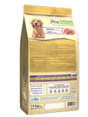 Pro Recipe Kuzu Etli Yetişkin Köpek Maması 15 KG - 2
