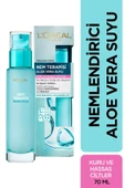 L'Oreal Paris Nem Terapisi Aloe Vera Suyu Kuru ve Hassas Ciltler Krem 70 ml - 1