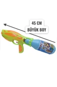 MyClean büyük boy su tabanca 45 cm - 1