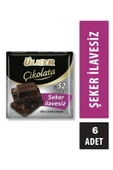 Ülker Şeker Ilavesiz Bitter Çikolata 60g X6 Adet - 1
