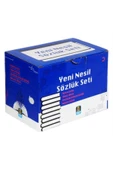 Ema Kitap Yeni Nesil Sözlük Seti, Türkçe-ingilizce-atasözleri Ve Yazım Klavuzu (4 Kitap Kutulu, Biala Kapak... - 4