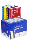 Ema Kitap Yeni Nesil Sözlük Seti, Türkçe-ingilizce-atasözleri Ve Yazım Klavuzu (4 Kitap Kutulu, Biala Kapak... - 1