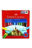 Faber Castell F.c 12li Karton Kutu Yarımboy Kuruboya 12li thumbnail 1