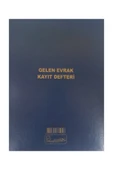Kocaoluk Gelen Evrak Kayıt Defteri Cilt Kapak - 1