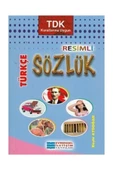 Evrensel İletişim Yayınları İlköğretim Resimli Türkçe Sözlük kitabı / Rüştü Aydoğan / Evrensel İletişim Yayınları - 1